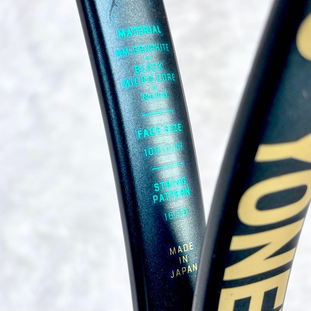 ✨美品✨ YONEX VCORE PRO100 硬式テニスラケット G2
