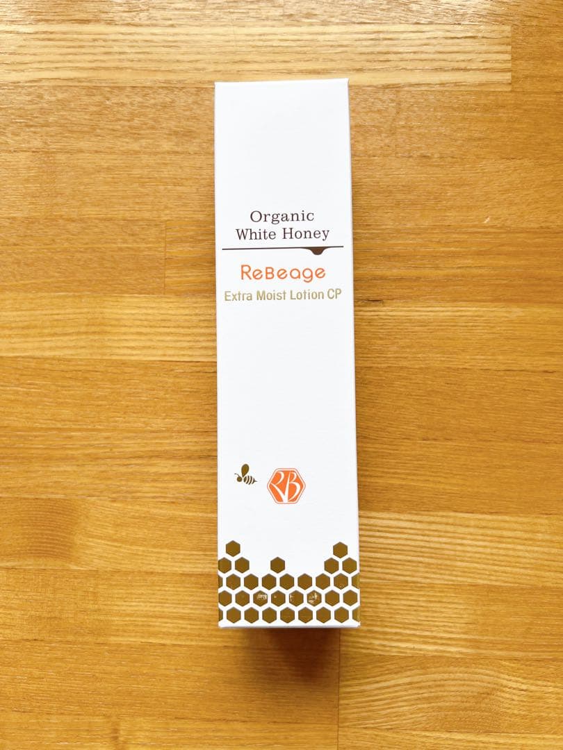 Lucia様 新品 ブースターセラム 化粧水 ボディクリーム 5点 セット