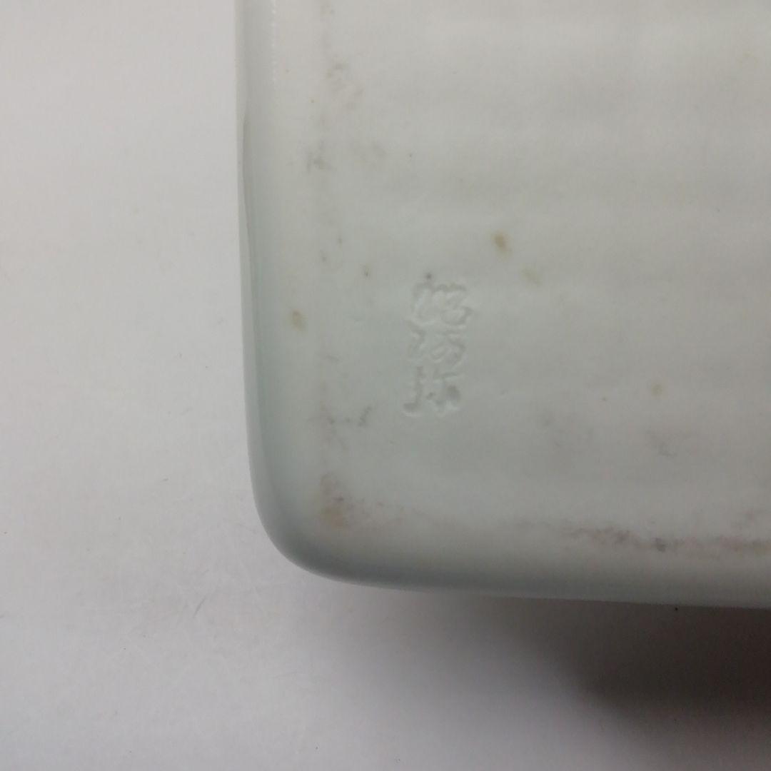 Ｗ１２９　香合　『隅田川　香合』『高野昭阿弥 造』　共箱　茶道具