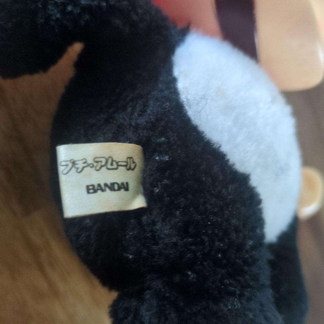 パーマン2号ブービー　ぬいぐるみ プチアムール　バンダイ