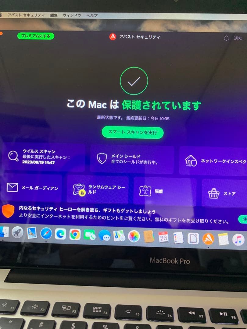 ◆美品2012年Mac Book Pro 15inch