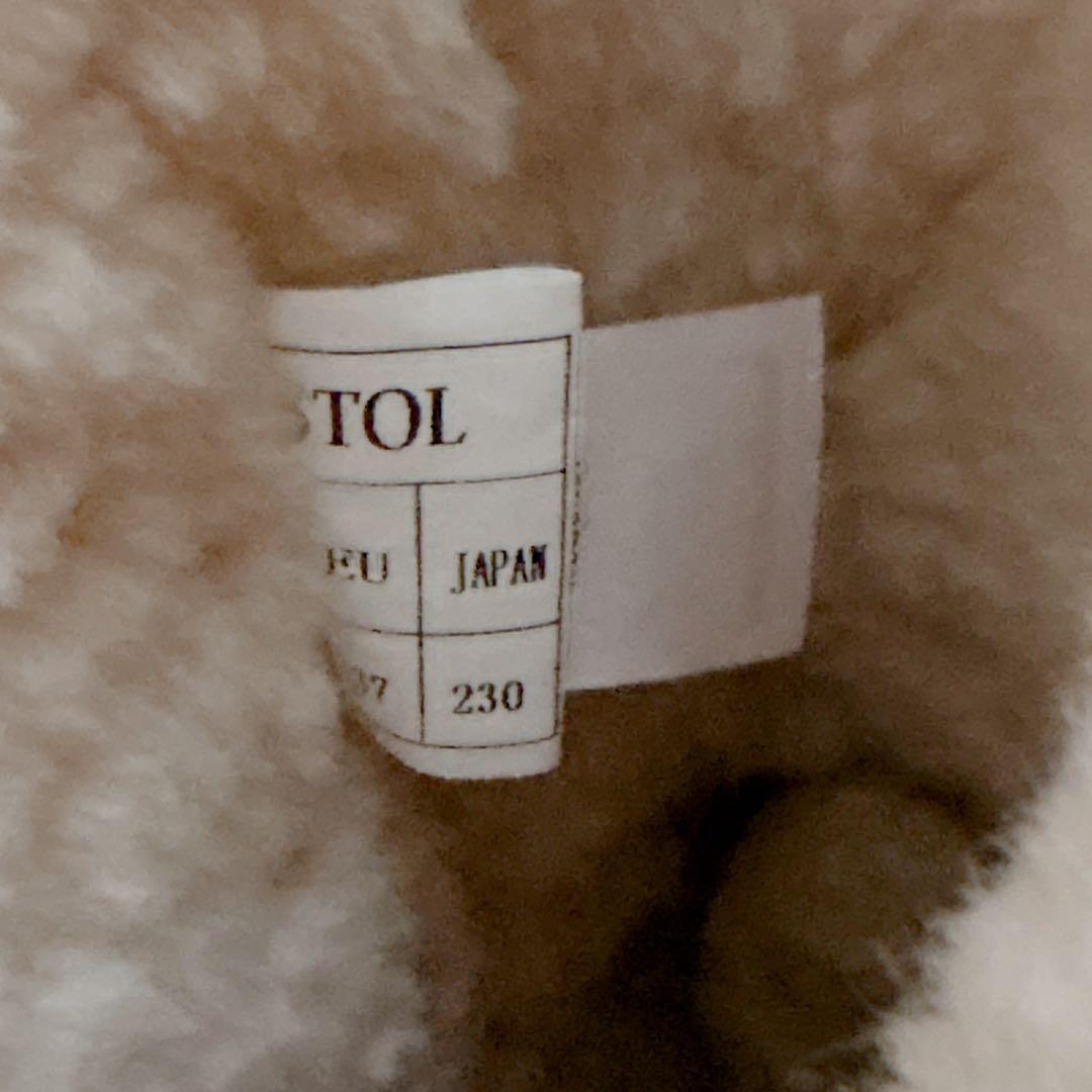 Australia Luxe Collective ムートンブーツ ブラウン