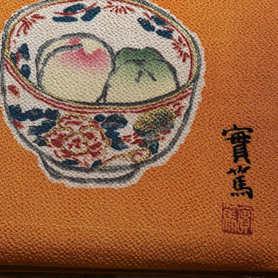 【希少】武者小路実篤　アルバム　未使用　昭和レトロ　当時物　ビンテージ　複製