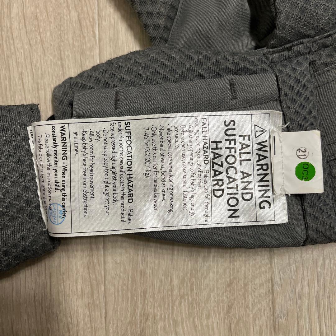 オムニブリーズOMNI breezeグラファイトグレー　エルゴベビー　抱っこ紐