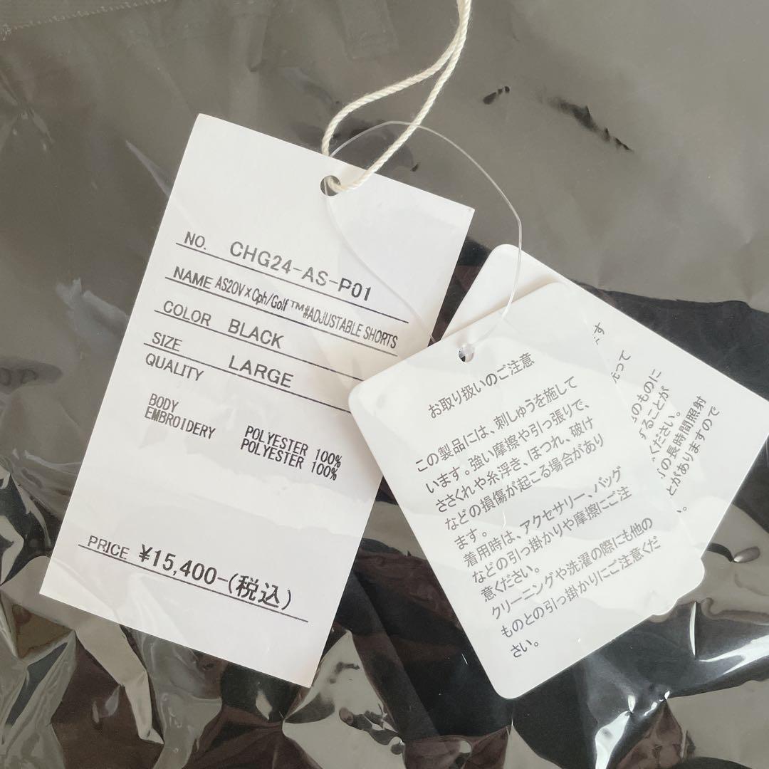 AS2OV×Cph/Golf 別注　ショートパンツ　ハーフパンツ　ブラック　L