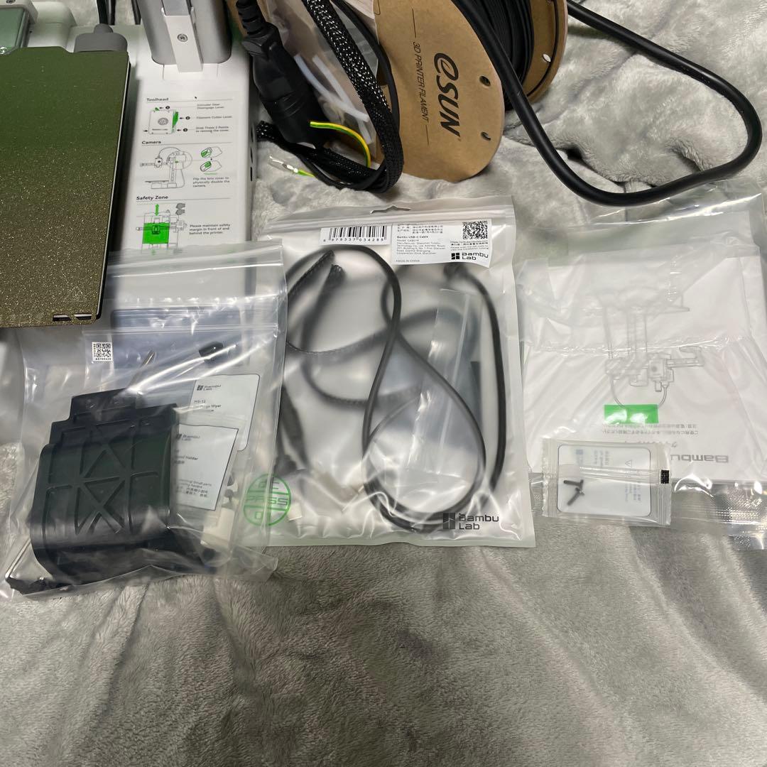 バンブーラボ A1mini フィラメント ACアダプタ ストレージボックス2個