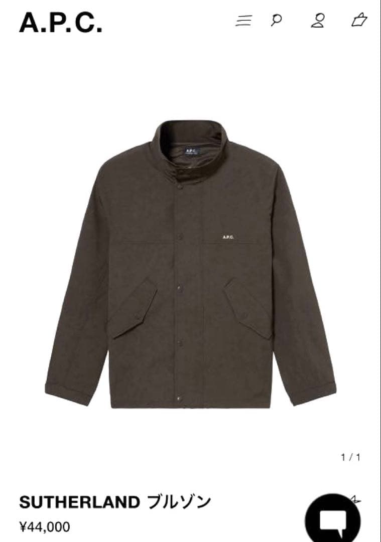 最終値下げ A.P.C SUTHERLAND ブルゾン ダークマロン サイズS