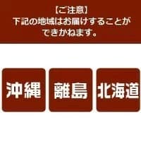 【メーカー直送】東谷 GDT-11MBフォールディングラウンドテーブル ブラウン