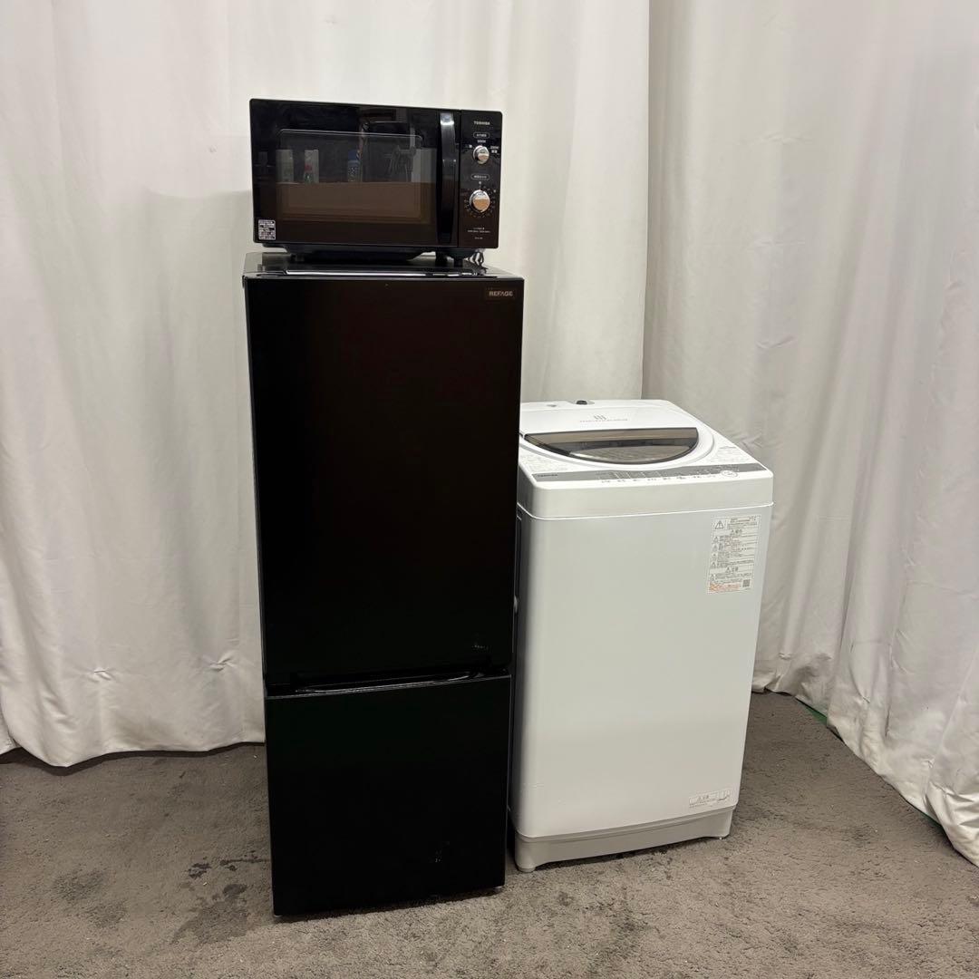 150　洗濯機　冷蔵庫　電子レンジ　黒　家電セット　設置無料　24年製　安い‼️