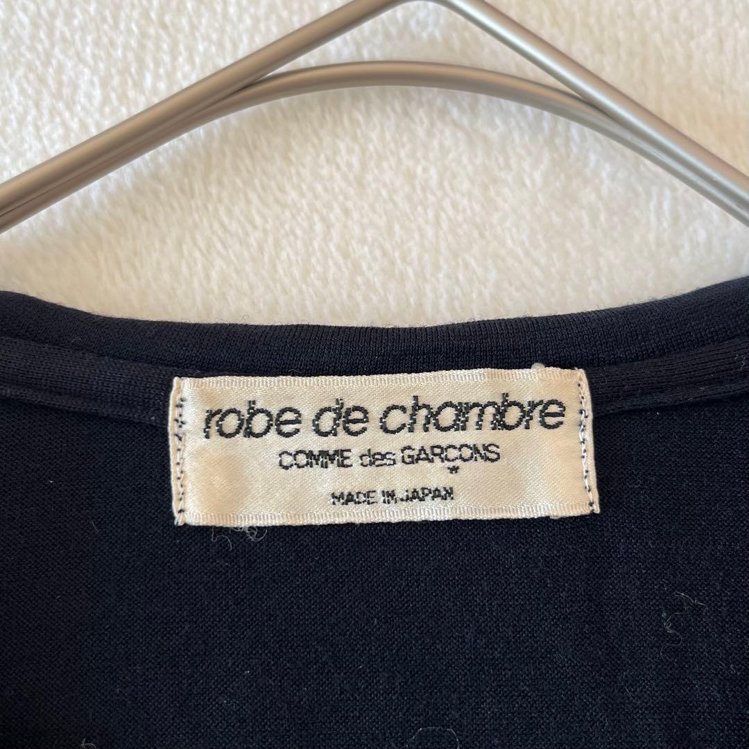 希少《ロードシャンブル コムデギャルソン》丸襟シャツ スカラップ ネイビー 秋冬