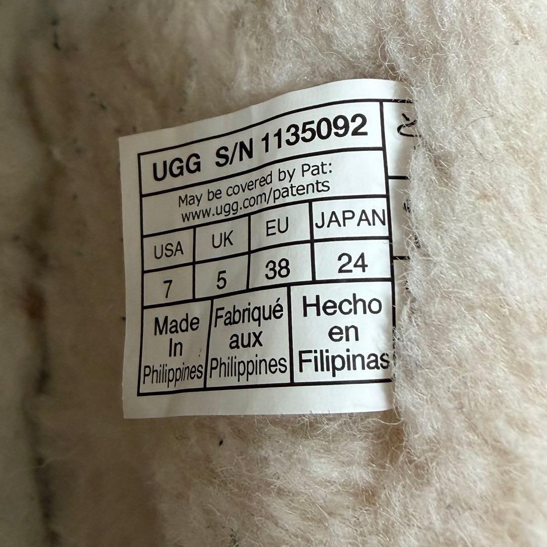 UGG クラシック ウルトラミニ プラットフォーム 24㎝ チェスナット