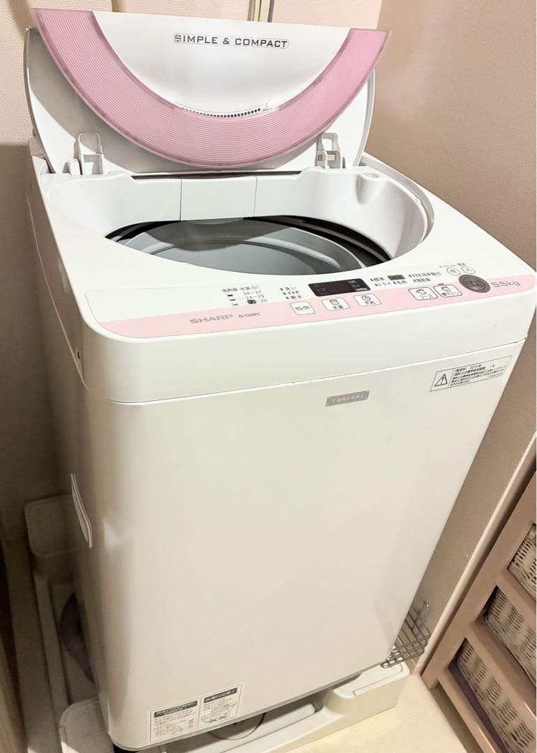洗濯機 SHARP ES-G55PC 　シャープ5.5kg★たのメル便発送★
