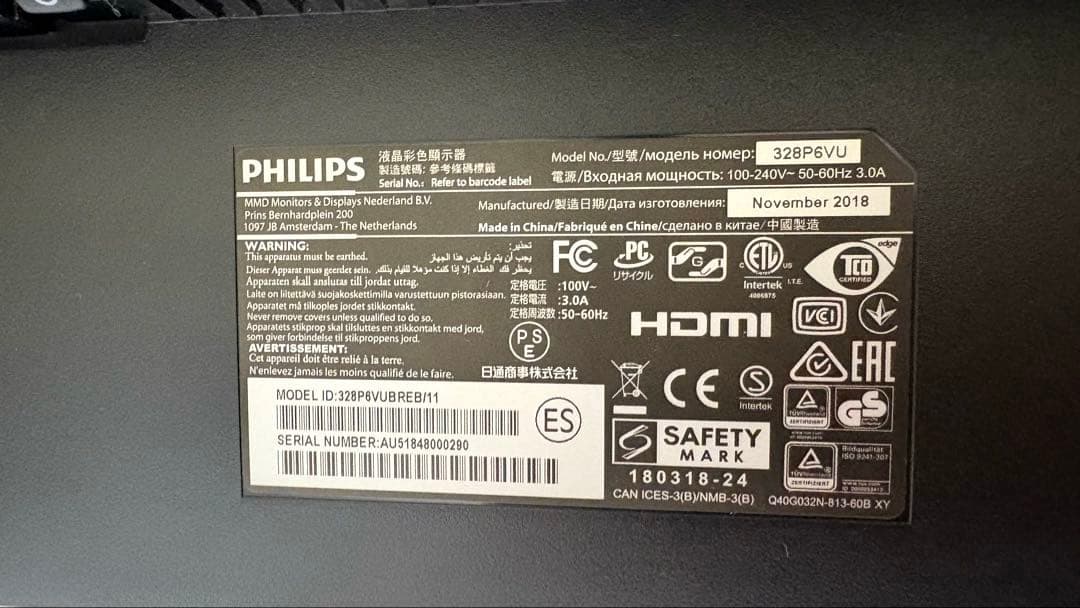 4Kモニター　Ultra HD 32インチ　ディスプレイ