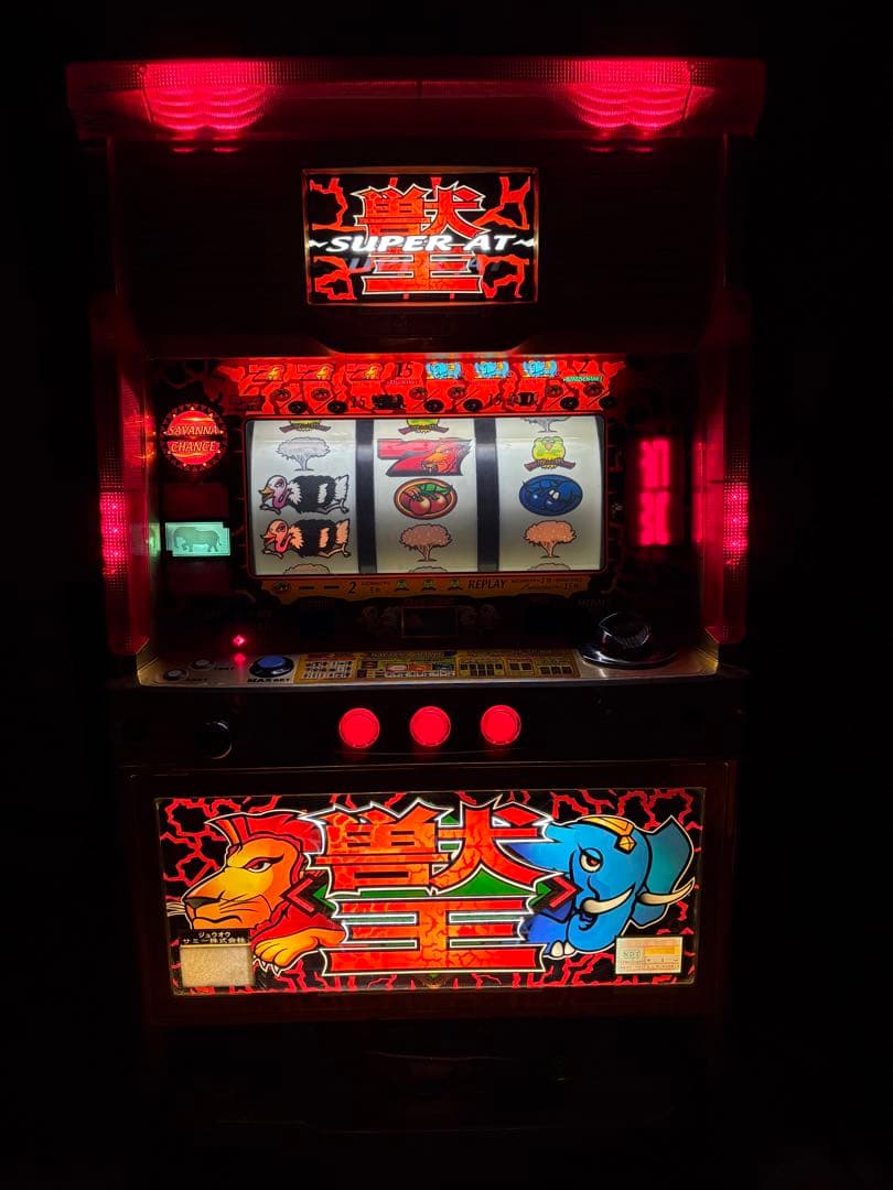 サミー初代 獣王 パチスロ 実機 4号機 スロット