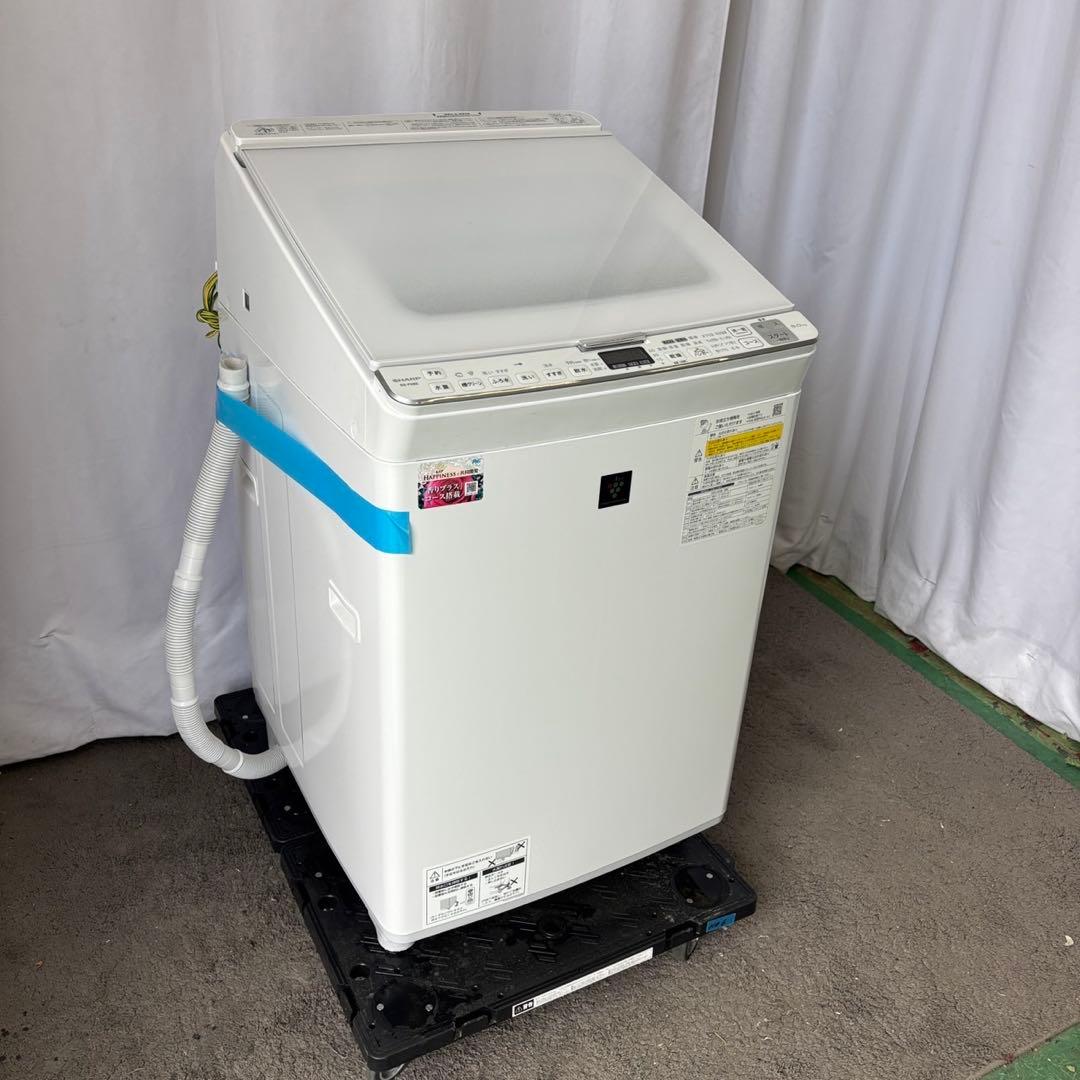 919⭕️洗濯機　シャープ　８キロ　大型　乾燥　安い　設置無料　プラズマクラスター