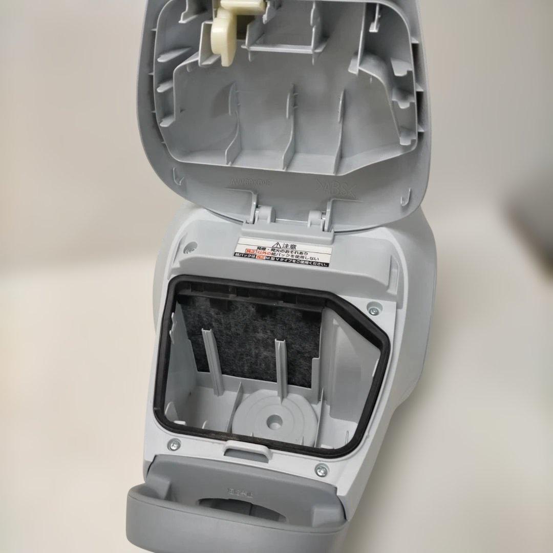 Panasonic 電気掃除機 MC-PJ22A-H 2023年製 112930