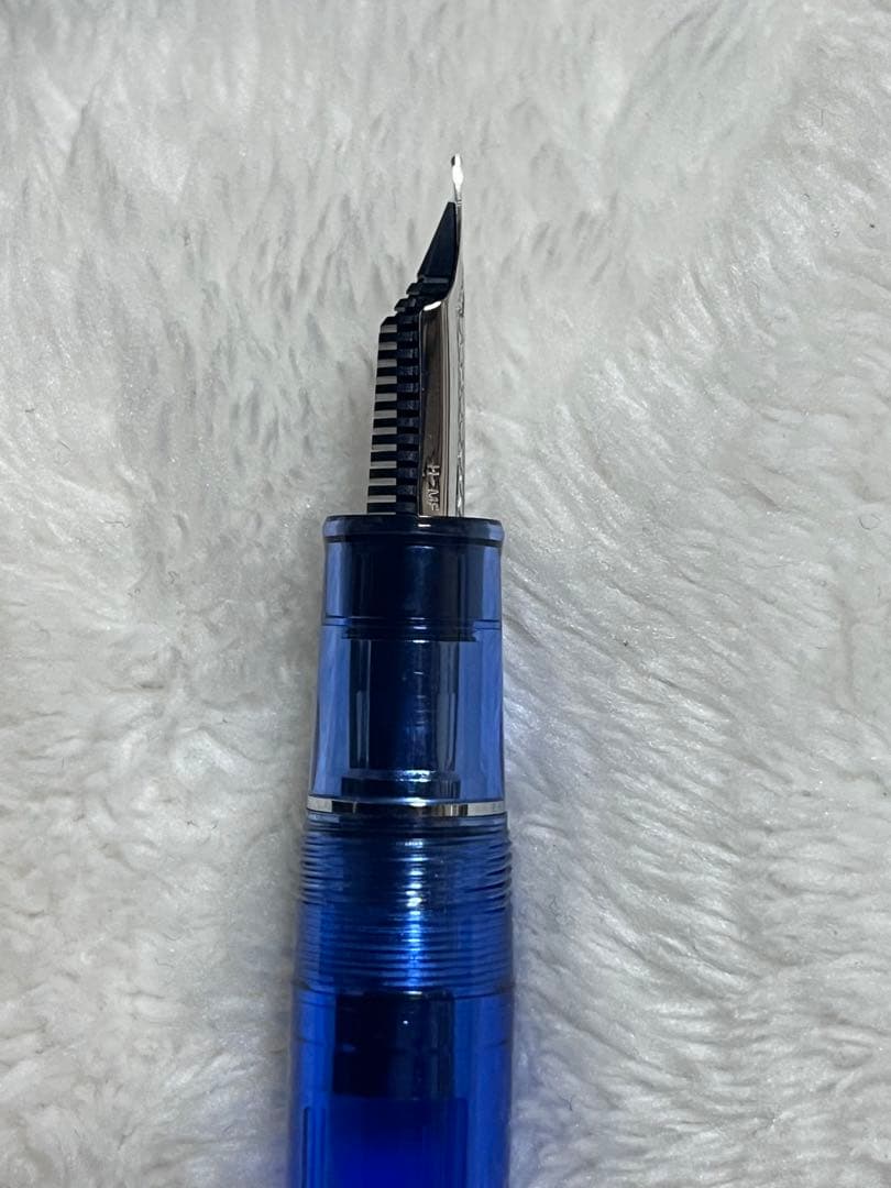 新品未使用 限定600本 セーラー プロフェッショナルギア 万年筆 スカイ MF