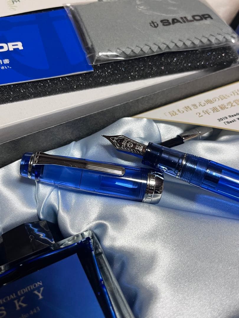 新品未使用 限定600本 セーラー プロフェッショナルギア 万年筆 スカイ MF