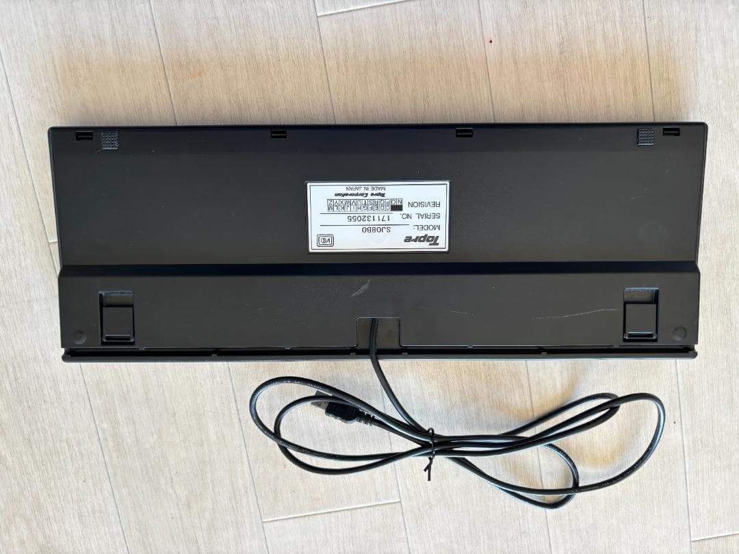 REALFORCE 108UBK日本語配列