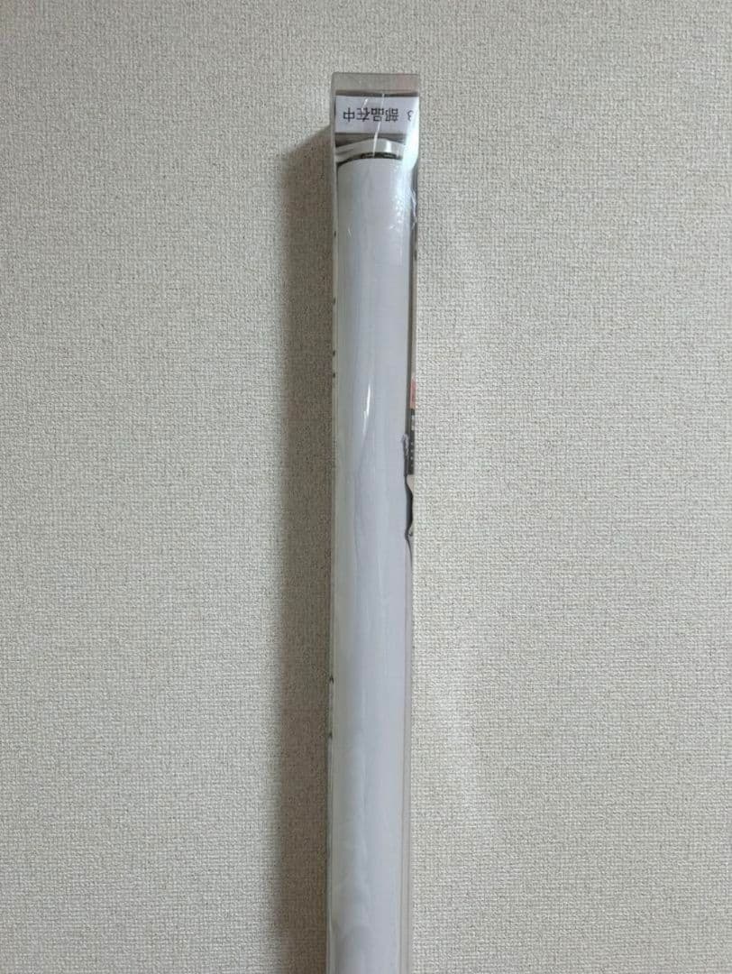 【未使用】ニトリ 遮光・消臭ロールスクリーン アイボリー 165×220cm