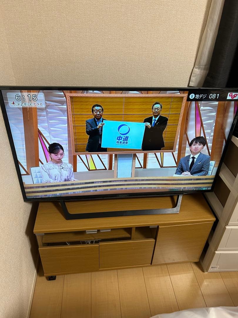 SONY BRAVIA 液晶テレビ　43インチkj-43W730E 2018年