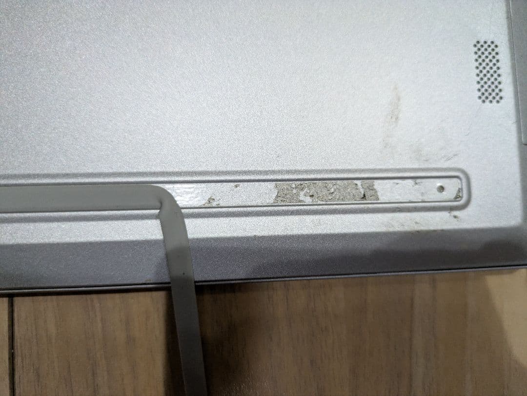 Mouse　DAIV　5P　20085P-CML