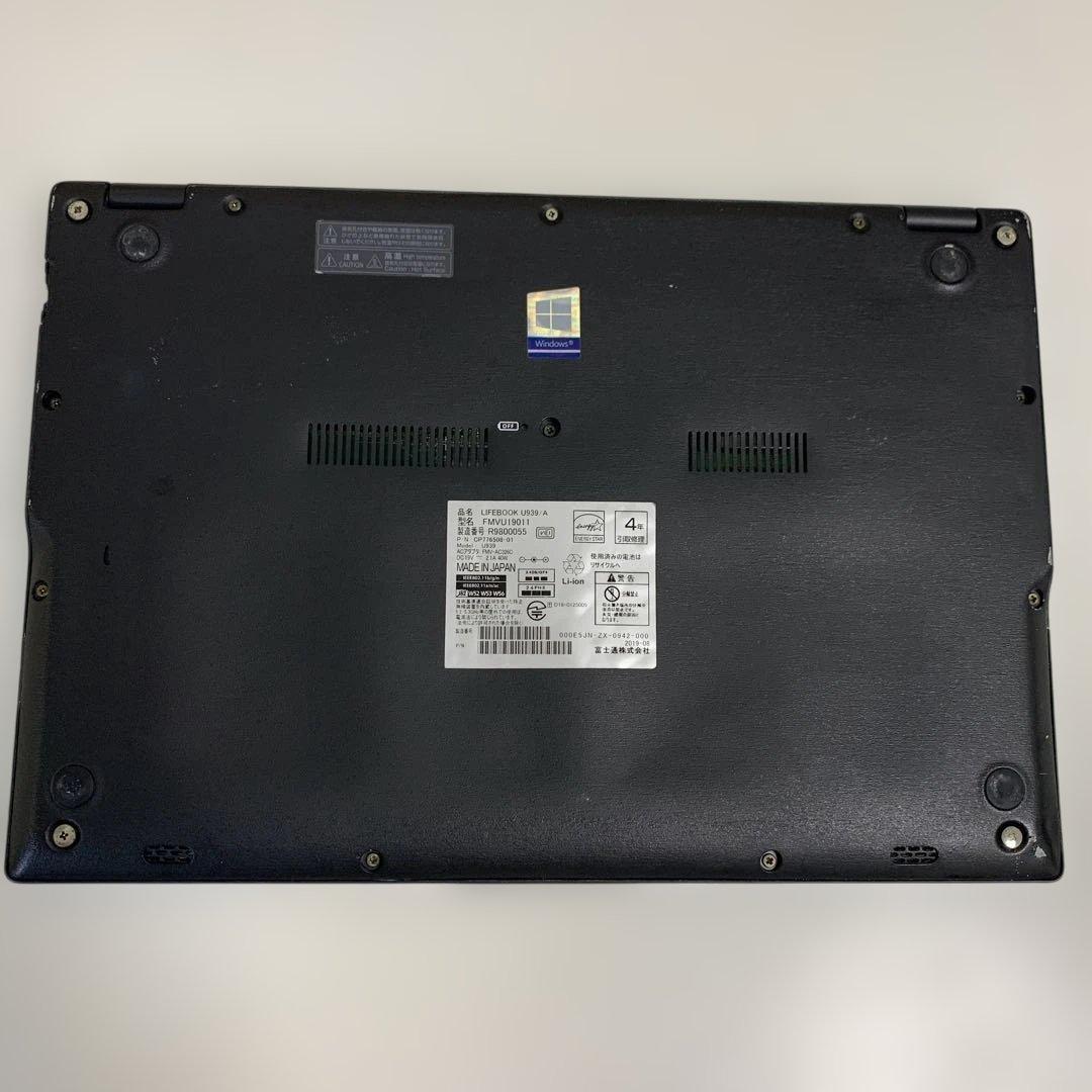 エ*ド様 富士通Windows11 ノートパソコン i5