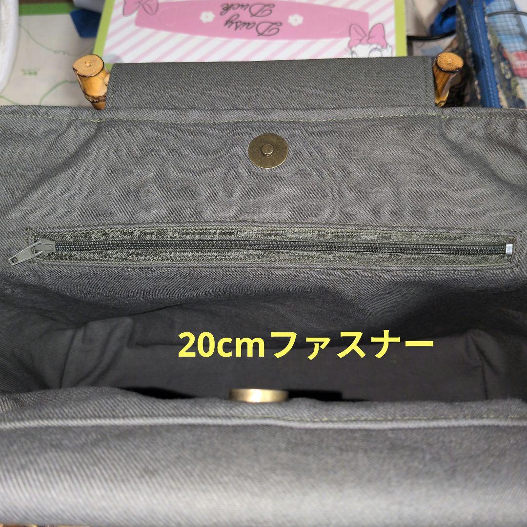 ウィリアムモリス川島織物ハンドメイドトートバッグ　クリサンティマム