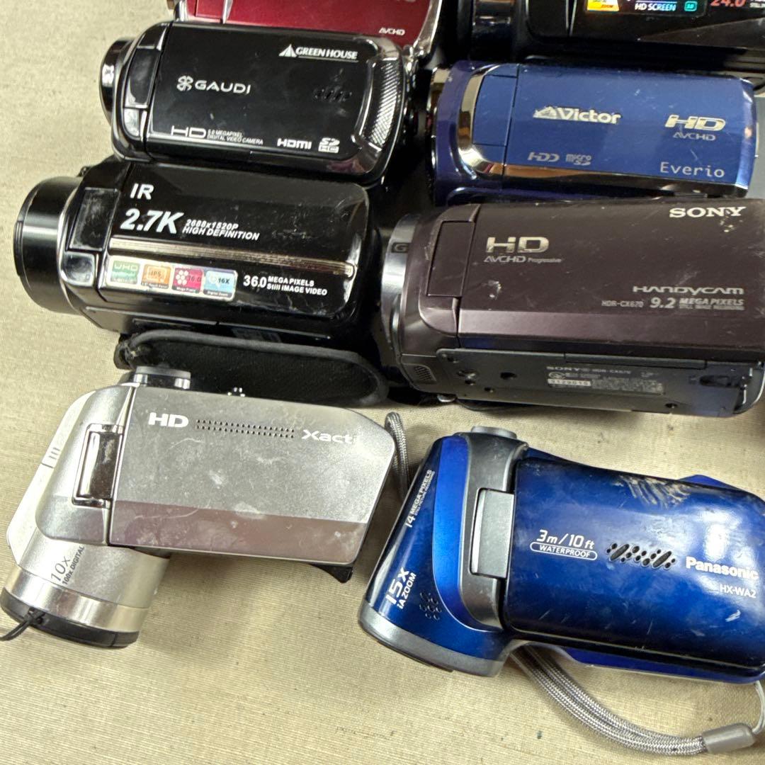HD ビデオカメラ 16台 まとめ売り ジャンク 部品取り 動作未確認