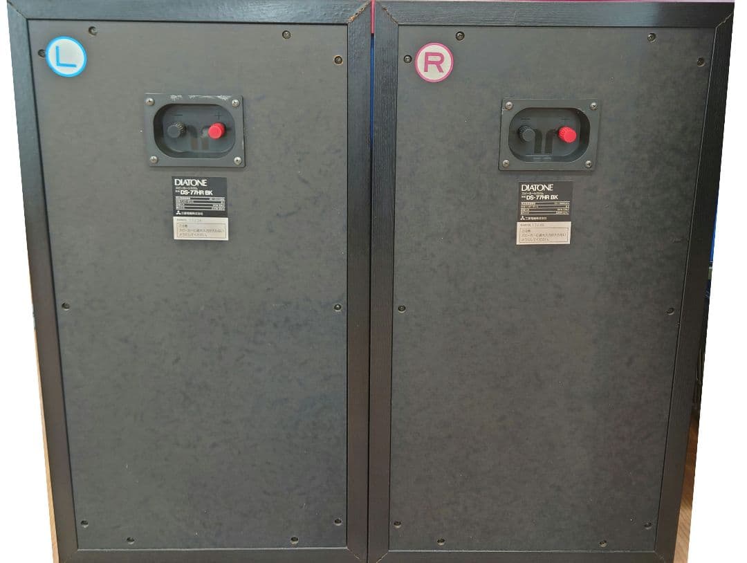 ■■DIATONE DS-77HR 3WAYスピーカー