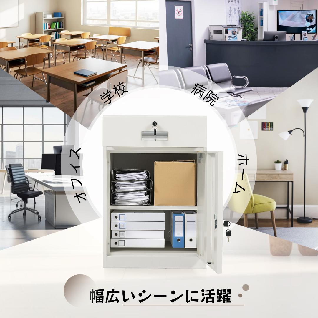 【新品】スチールデスクワゴン 完成品 鍵/引出し付き 可動棚