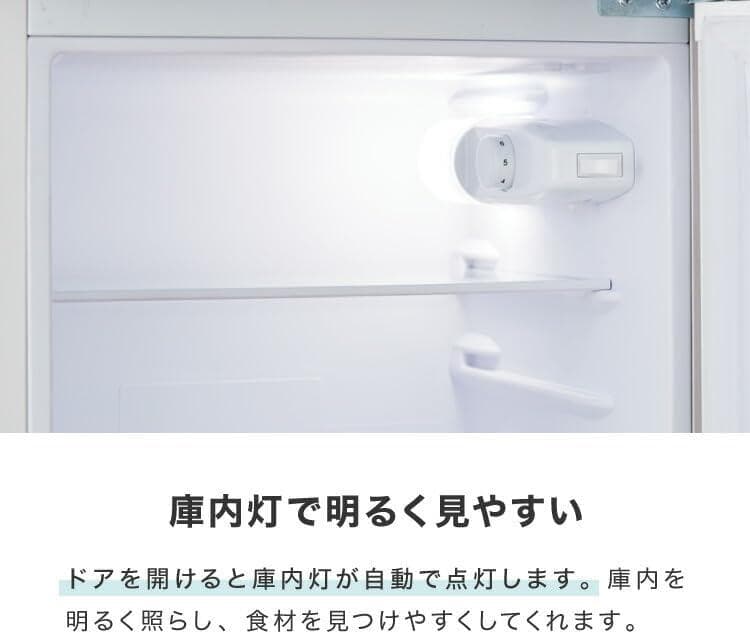 ★simplus 冷蔵庫 2ドア 90L 右開き 2024年12月購入の高年式！