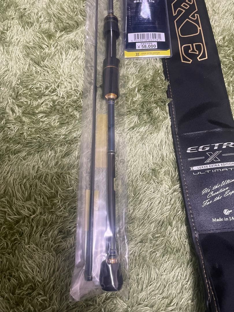 LUXE EGTR-X S510ML-Solid エギングロッド