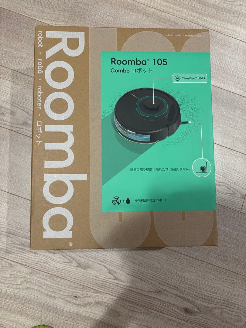 【新品未使用】Roomba 105 Combo ロボット掃除機　ブラック　保証付