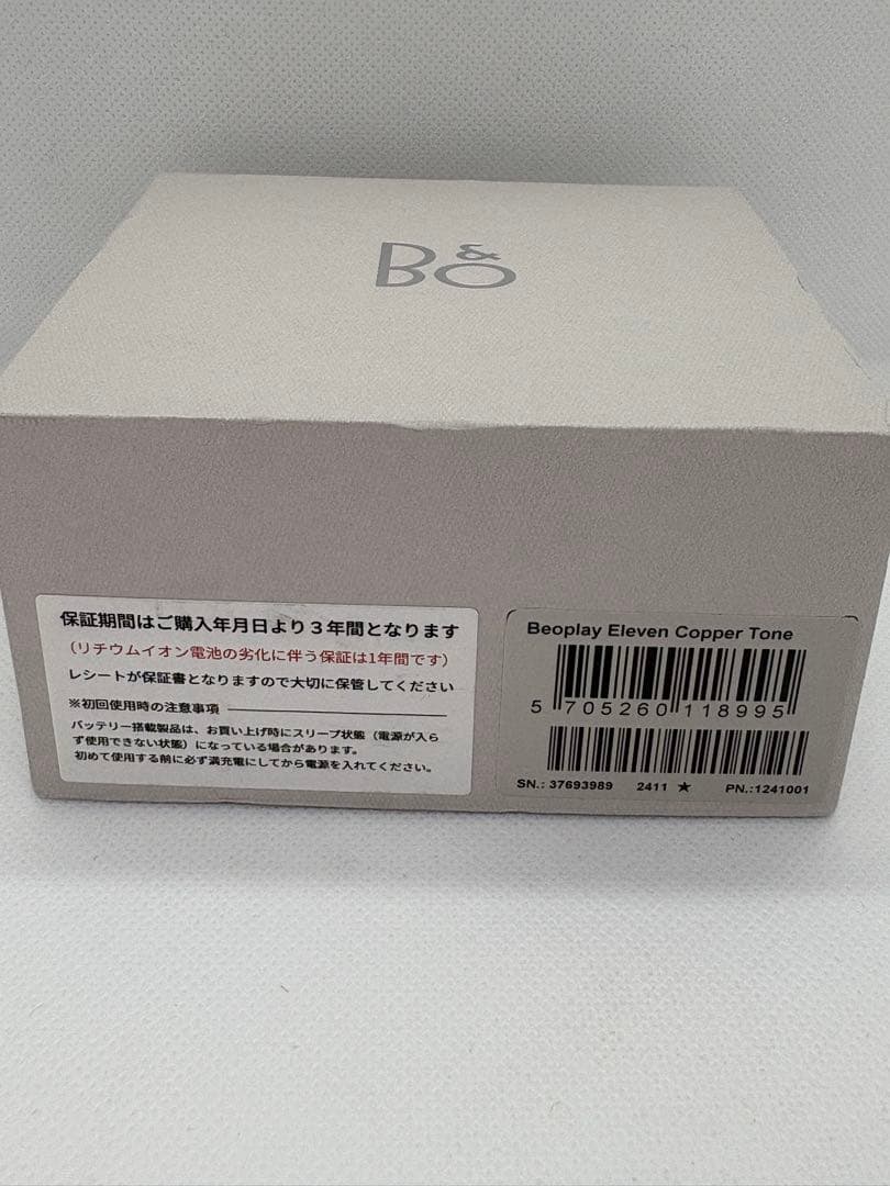 Bang & Olufsen ワイヤレスイヤホン BEOPLAY ELEVEN
