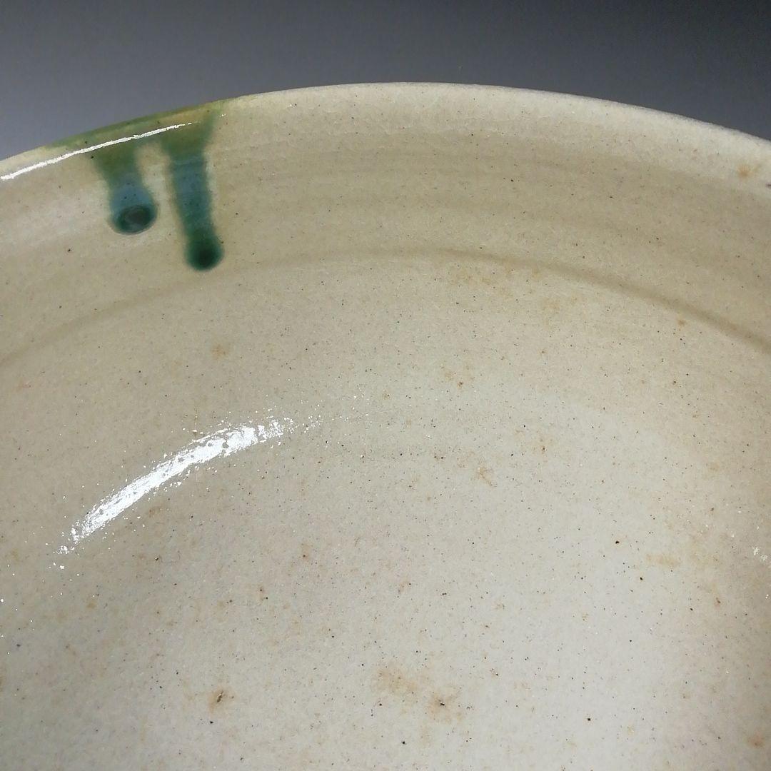 Ｔ７０９　喰籠『織部弥七田手 瓢透かし』『林英仁 作』『堀内宗完(兼中斎)書付』