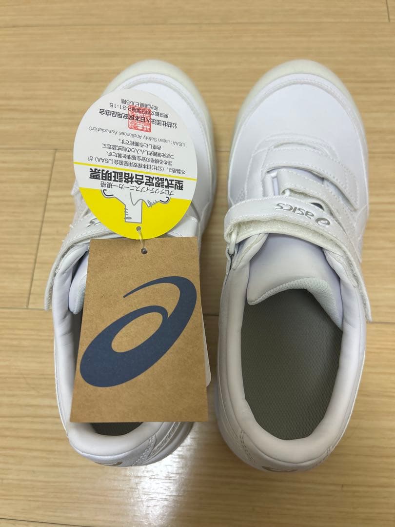 ASICS (アシックス) CP301 (White) 27cm 安全靴