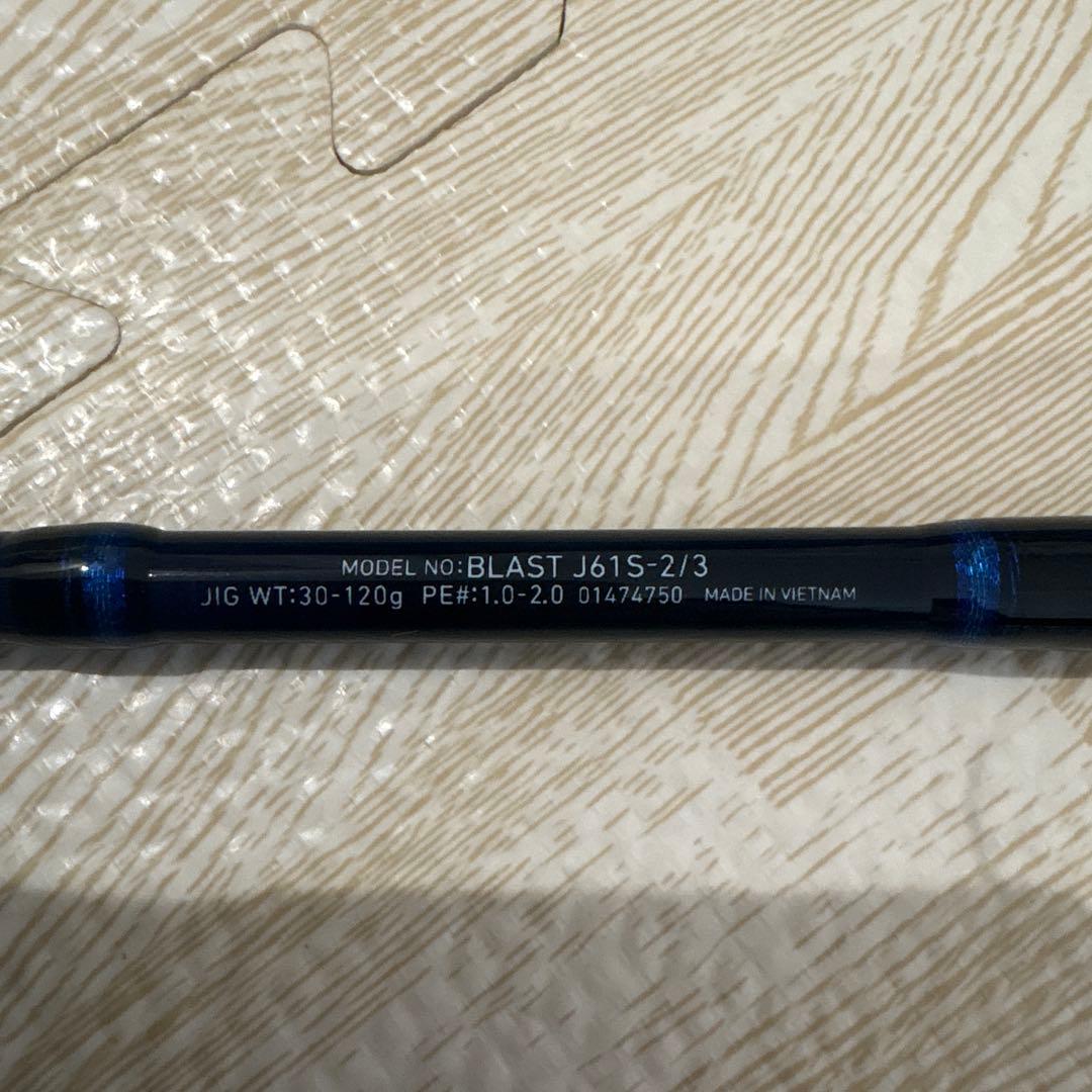 ロッド Daiwa BLASTJ61S-2\3