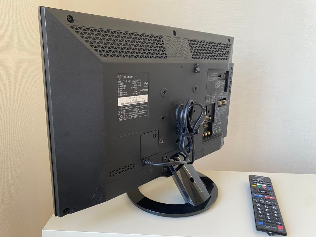 SHARP AQUOS 液晶テレビ　22V 2018年製　LC-22K45