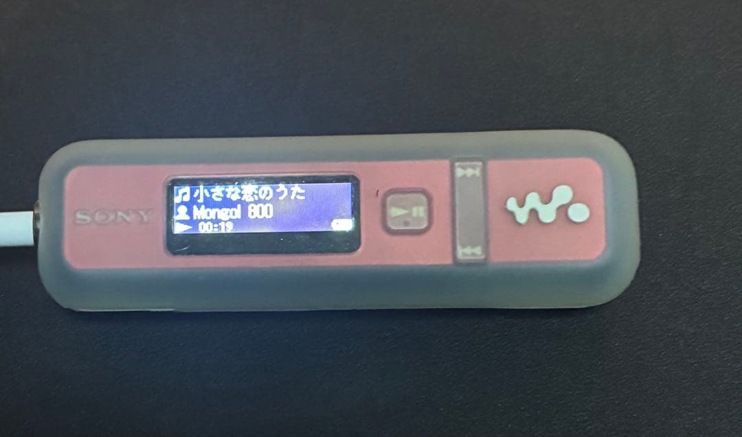 【美品動作確認済】　SONY ウォークマン 着せ替えカバー　シリコンケース付き