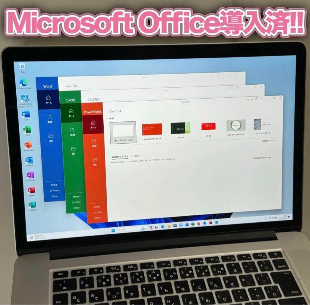 【大容量】MacBook Pro 13㌅ A1425 i7/8GB/750GB