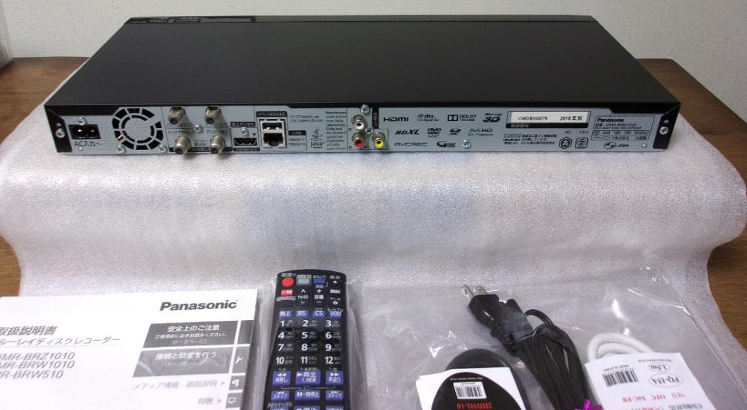 takaさま専用ページ 4K ブルーレイレコーダー DMR-BRW1010