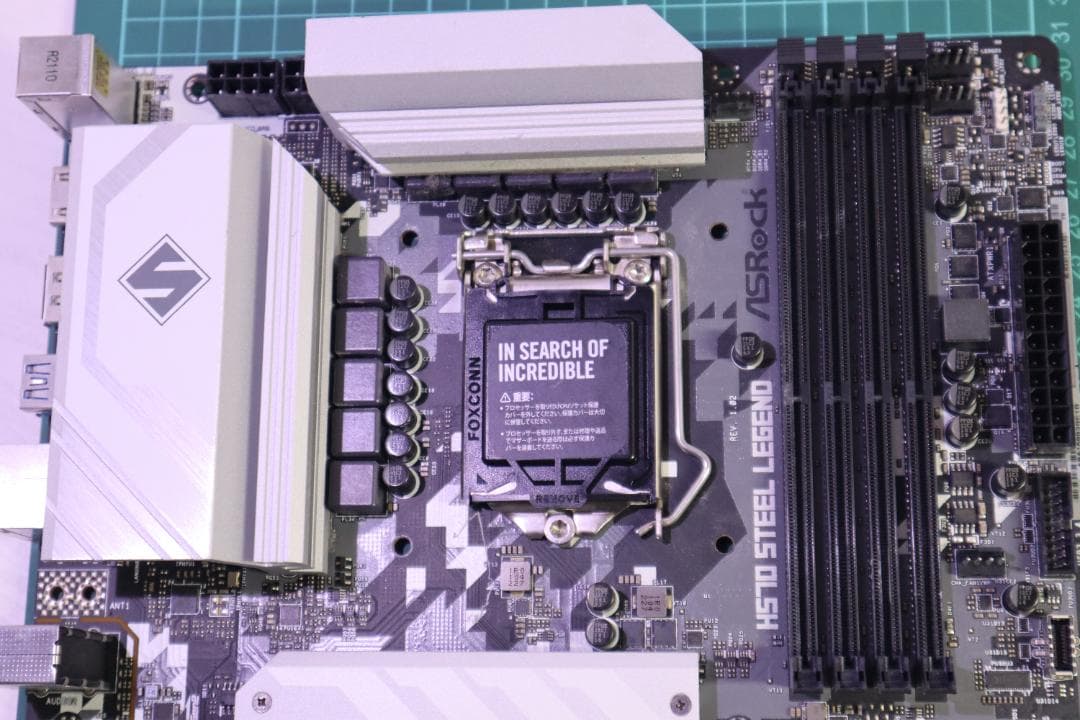 H570　STEEL LEGEND ATX マザーボード