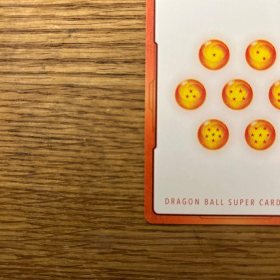 ドラゴンボールカード　エナジーマーカー E-42