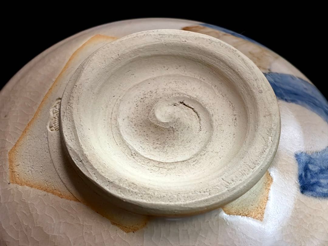 布志名焼 雲善窯九世【土屋善四郎】号 雲善 立雛茶碗 共箱共布栞付R811174