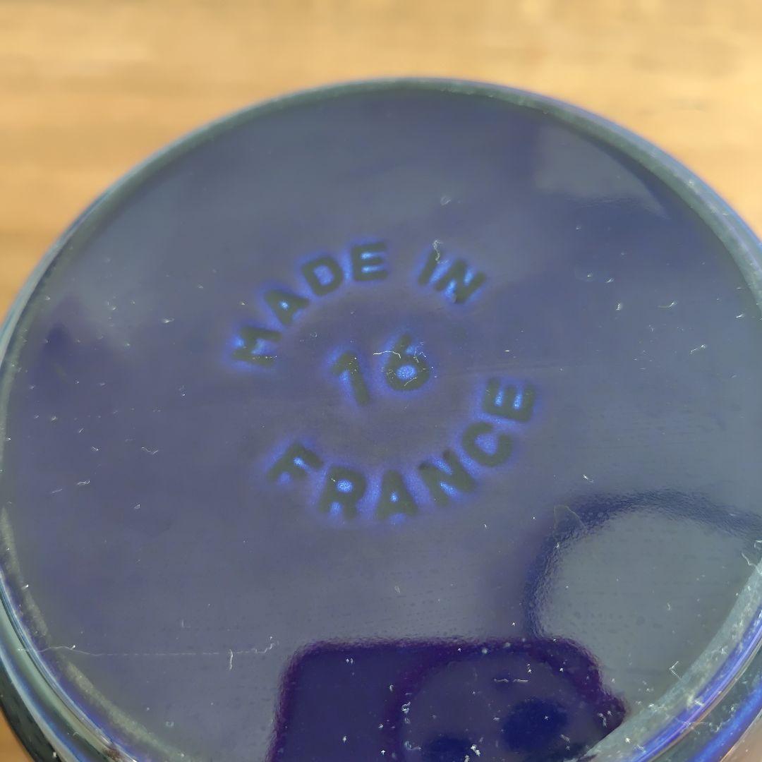 STAUB ラココット de GOHAN グランブルー　2合 16cm