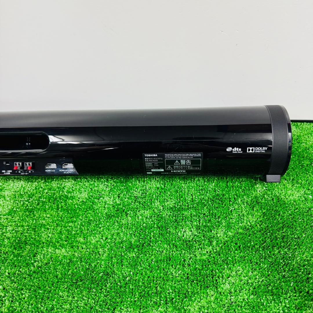 新品未使用品 TOSHIBA REGZA サウンドシステム RSS-AZ55