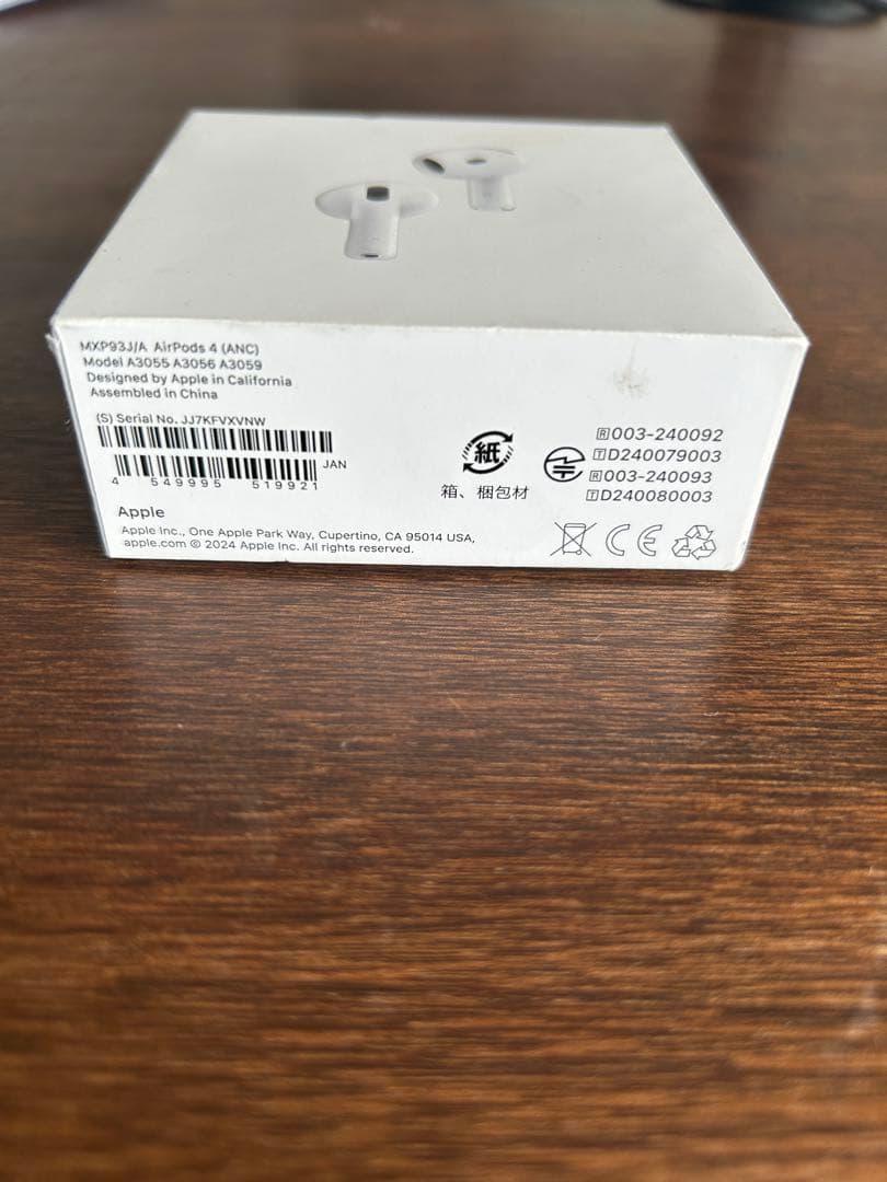 AirPods4 アクティブノイズキャンセリング　MXP93j/a