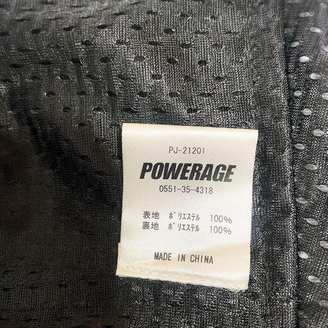 POWERAGE FURライダース　サイズL