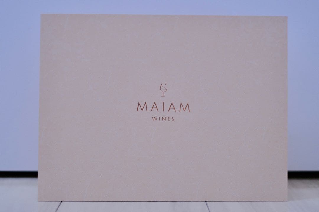 【送料込み】MAIAM Wines Étoile少量フランスワイン飲み比べセット